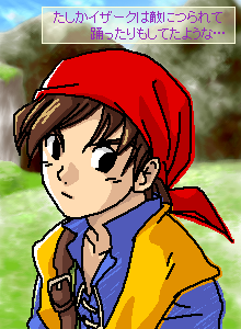 PaintBBS1020013649.png 220��300 58K